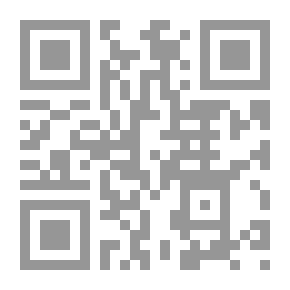 Qr Code آرييل: أو حياة شيلي