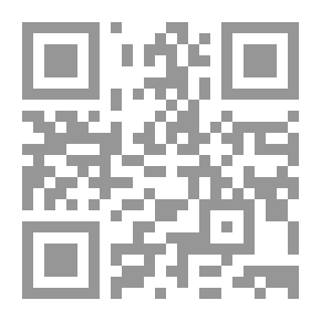 Qr Code إقامة السلام مع الكوكب