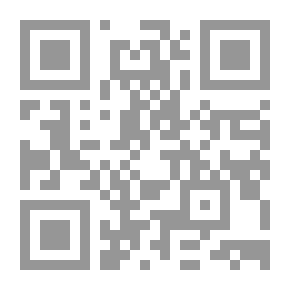 Qr Code فض ذاكرة امرأة: غادة السمان