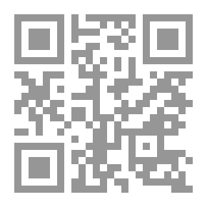 Qr Code غضب الشباب
