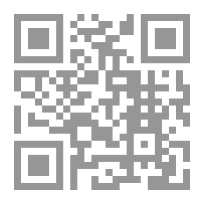 Qr Code Amina Al-Adwan - Poetic Works 2001 - 2004