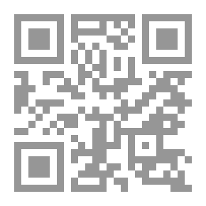 Qr Code The Initials: A Story of Modern Life