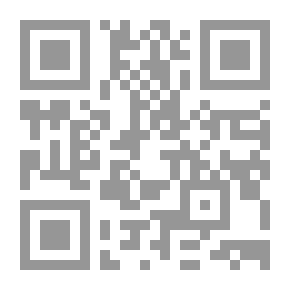 Qr Code The Skeleton On Round Island From 
