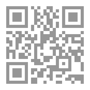 Qr Code ‫فيض الخاطر - الجزء الأول ‬
