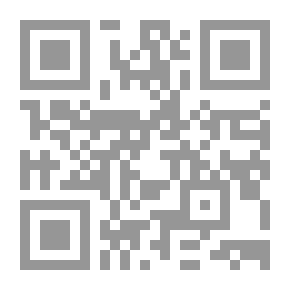 Qr Code استراتيجية تطوير إمكانيات القوة الناعمة ` الاتصال الجماهيري و الدبلوماسية العامة الإماراتية `