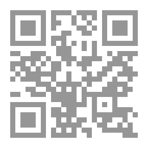 Qr Code حوليات. تم التحرير ، مع مقدمة. والملاحظات