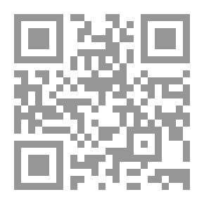 Qr Code الربيع الأسود `السنوات العجاف`