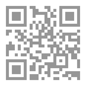 Qr Code سلوك التاجر المسلم