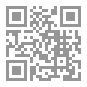 Qr Code الاقتصاد الرقمي بين النظرية والتطبيق
