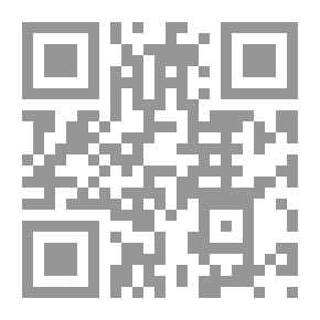 Qr Code معجم الصحابة - الجزء الثاني