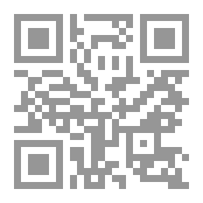 Qr Code رحلة إلى الإمبراطورية العثمانية ` العراق `