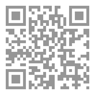 Qr Code Tata Cara shalat Nabi Muhammad