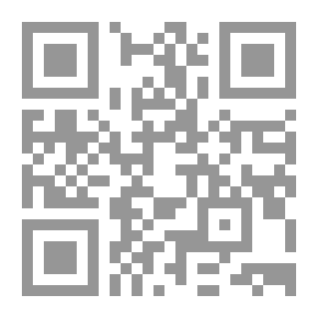Qr Code روايات تاريخ الإسلام - أسير المتمهدي
