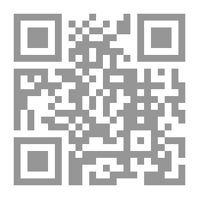 Qr Code اﻟﺮواﻳﺎت اﻟﻤﻨﺘﻘﺪة ﺑﺴﺒﺐ اﺧﺘﻼف ﻧُﺴﺦ ﺻﺤﻴﺢ اﻟﺒﺨﺎري