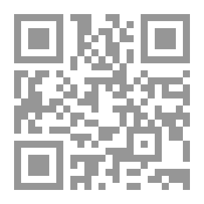 Qr Code Biology Dictionary English/French/Arabic