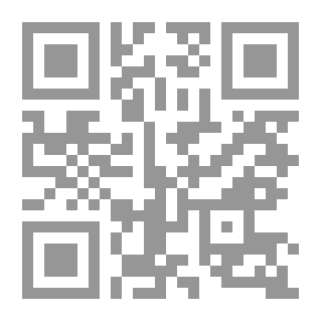 Qr Code Division Of Joint Property In Islamic Jurisprudence