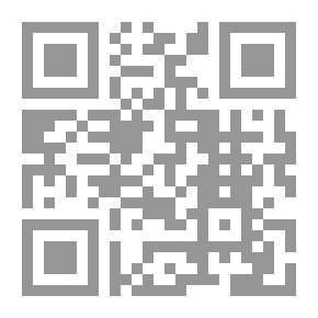 Qr Code العنف الأسري وخصوصية الظاهرة البحرينية