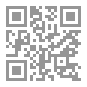 Qr Code مراجعة انتقائية