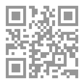 Qr Code كتاب بريتانيكا لعام 1950