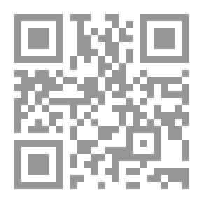 Qr Code لا ciudad laberinto