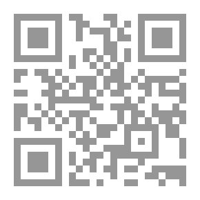 Qr Code القوة المؤثرة في النظم التعليمية : دراسة مقارنة