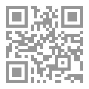 Qr Code 3111 صفة النار