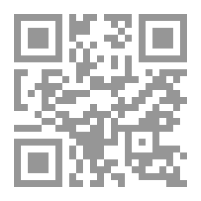 Qr Code Full History V.12