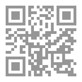 Qr Code Reading - Writing And Songs For The First Grade Of Primary School - The Second Semester