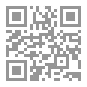 Qr Code الصحافة الاستقصائية `صحافة التحديد`