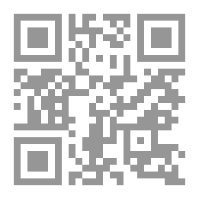 Qr Code النظرية العمرانية في العبر الخلدونية