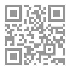 Qr Code مجرد منديل