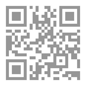 Qr Code The Invisible Man (Arabic - English)