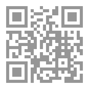 Qr Code كنت شجرة وتكلمت بستان حروف