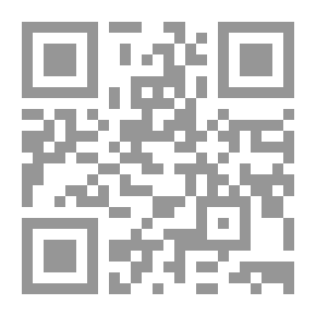 Qr Code الموصل في العهد الجليلي