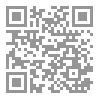Qr Code ليالي القبور