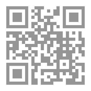 Qr Code المنهج التربوي عند النبي صلى الله عليه وسلم