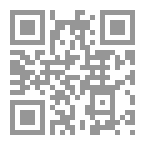 Qr Code حب ؛ روح وحياة