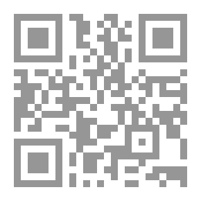Qr Code Introductions To The Marriage Contract (engagement) In Jurisprudence And Law