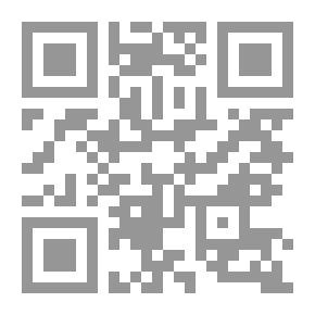 Qr Code طي الخيام