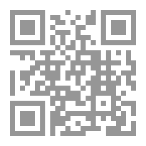 Qr Code الفكر الإصلاحي في عهد الحماية (محمد بن الحسن الحجوي نموذجاً)