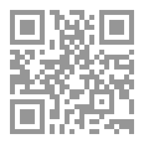 Qr Code الهتون
