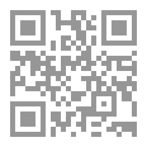 Qr Code الحديث النبوي في روايات الأئمة عليهم السلام من خلال الكتب الأربعة