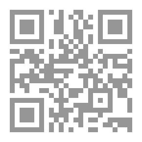 Qr Code Saving Atlantis