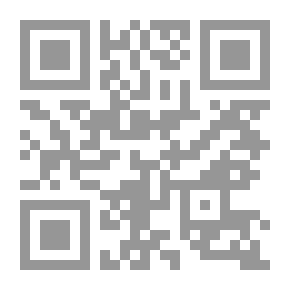 Qr Code تحفة الأبرار شرح مصابيح السنة للإمام البغوي