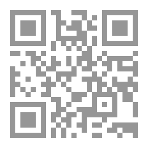 Qr Code الهمزة واستعمالاتها في الدرس اللغوي