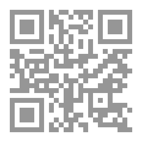 Qr Code موسوعة فقه عبد الرحمن الأوزاعي