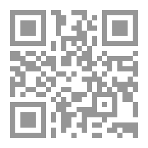 Qr Code حسن أدائك