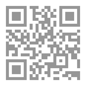 Qr Code Gitanjali (Sangesopfer)