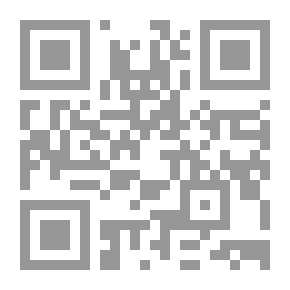 Qr Code رحلة الأندلس