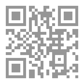 Qr Code السعادة هي ... 500 أسلوب للعيش في اللحظة الحالية